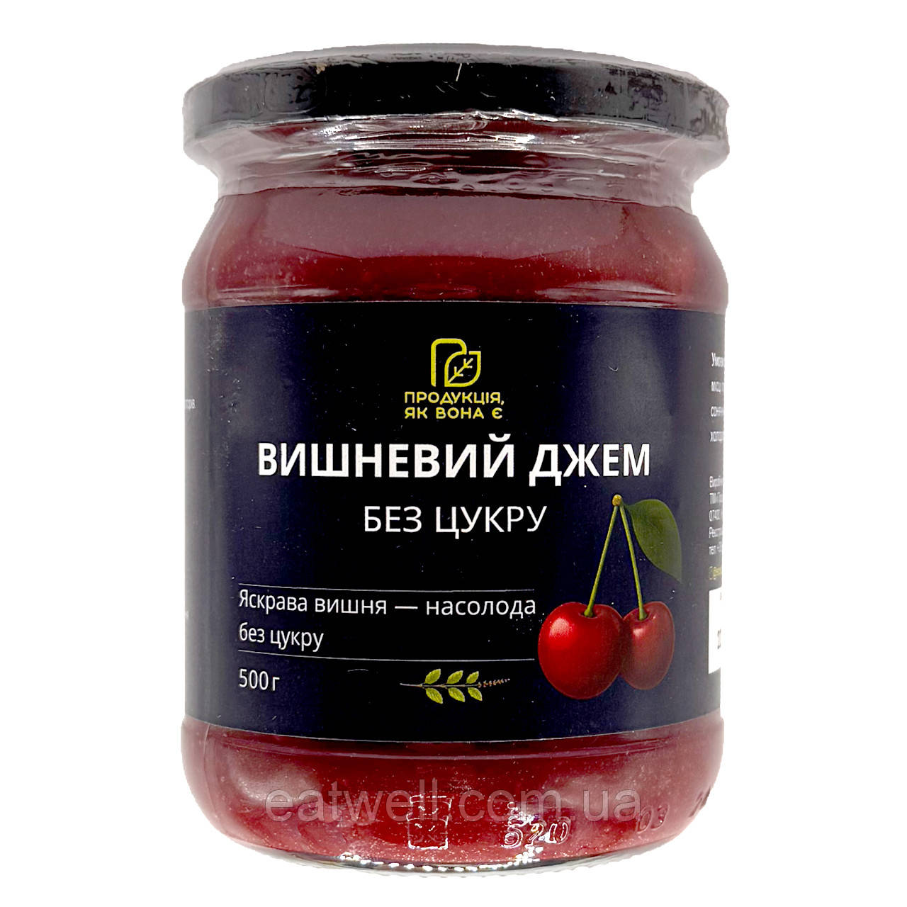 Вишневий джем, без цукру, Продукція, як вона є, 500г, фото 1