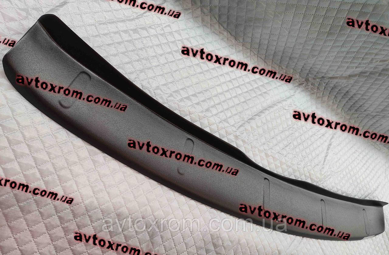 Дача Лоджі *2013+ Накладка на задній бампер DACIA LODGY ​​​​​​​ Матеріал Матовий Пластик Туреччина Premium, фото 1