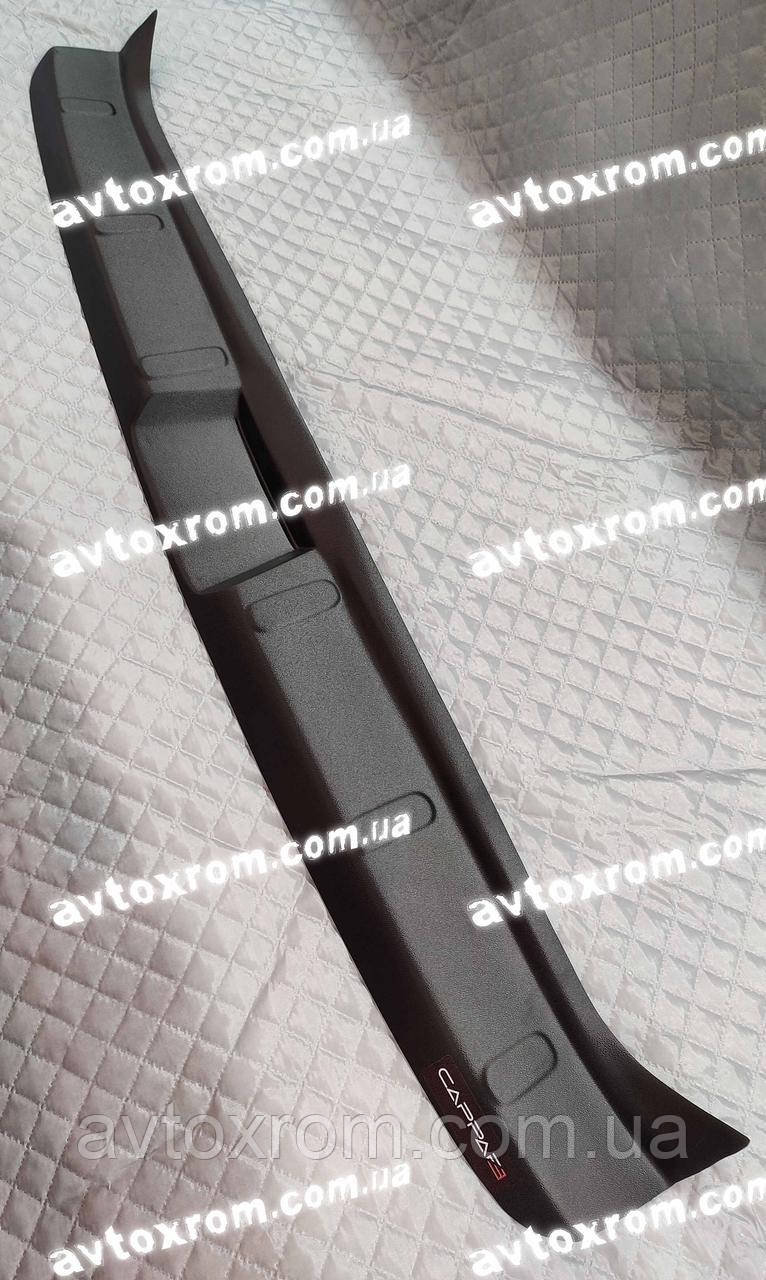 Рено Кліо *2012+2020 Накладка на задній бампер RENAULT CLIO IV Матеріал Матовий Пластик Туреччина Premium, фото 1