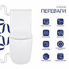 Унітаз-компакт Qtap Robin Ultra Quiet безобідковий із сидінням Soft-close QT13222128AUQ1W, фото 3