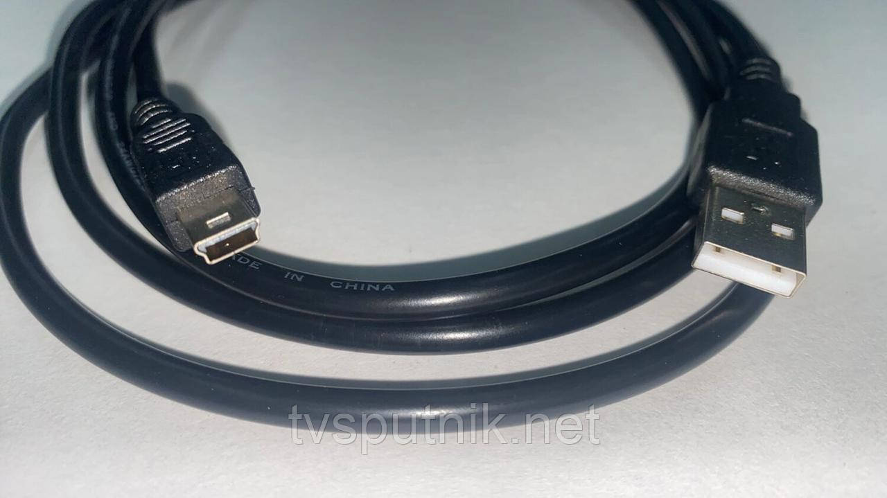 Кабель USB-A - Mini USB 5P Ultra | Дата-кабель для заряджання та передачі даних