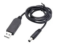 Кабель для WiFi роутера 5v USB DC 5.5x2.1/2.5 перетворювач підвищує з USB-DC 5V на 12V 5.5x2.1мм (від повербанку)