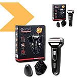 Тример 3-в-1 з точністю стрижки XPRO GM-573 (41289-573_231), фото 2