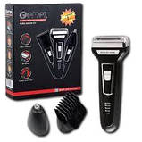 Тример 3-в-1 з точністю стрижки XPRO GM-573 (41289-573_231), фото 3