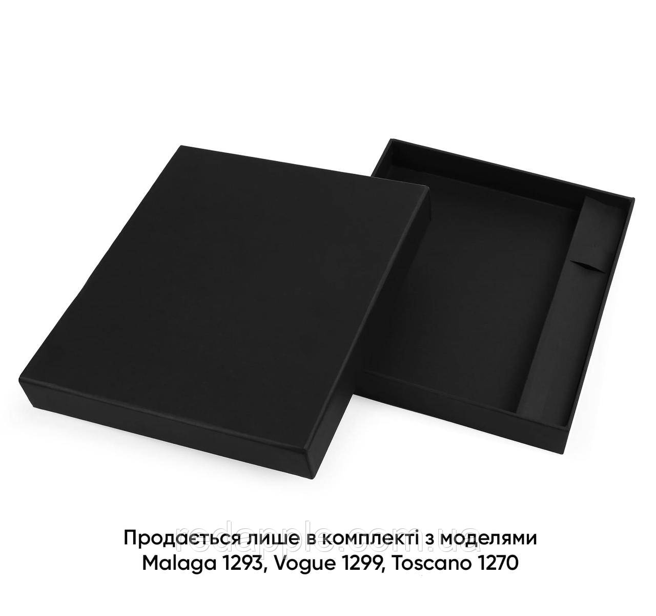 Коробка подарункова Giftbox,ТМ Paperbook, фото 1