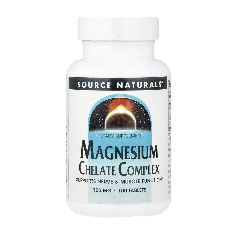 Source Naturals Magnesium Chelate Complex 100 mg (100 tab)