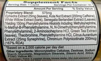 Hi-Tech Pharmaceuticals ECA Extreme 90 caps, фото 2
