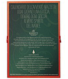 Адвент календар Mazzetti D'Altavilla Calendario dell'Avvento Alcolico 480мл, фото 7