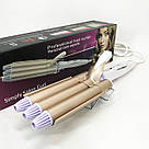 Сучасні щипці для завивки волосся, Щипці для завивки хвилястого волосся Плойка хороша NM-99, фото 4