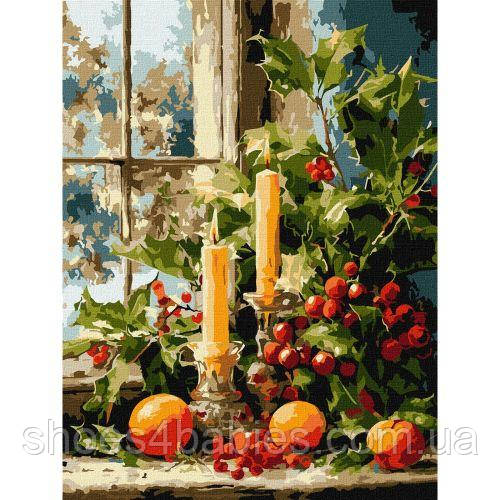 Картина по номерам "Очарование тихих моментов" 30х40см