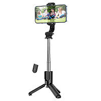 Селфі-монопод HOCO K17 Figure mini live broadcast stand Black (6931474762450)