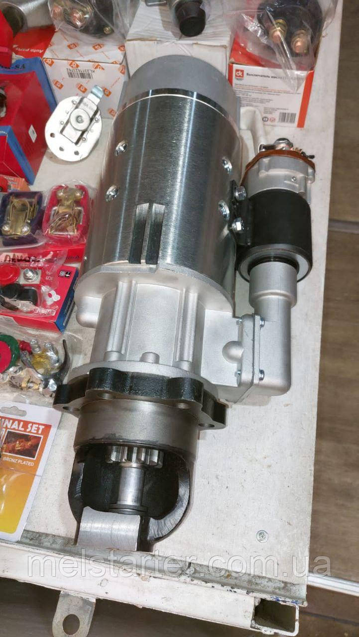 Стартер 2501.3708000-40 (БелАЗ, КРАЗ, МАЗ, УРАЛ, ЯМЗ-236, ЯМЗ-238, ЯМЗ-240) 24В, 8,2кВт, Z-11