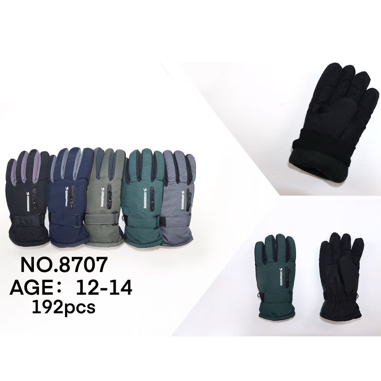 Лижні рукавички для підлітків Розмір: 12-14 років (24680), фото 1