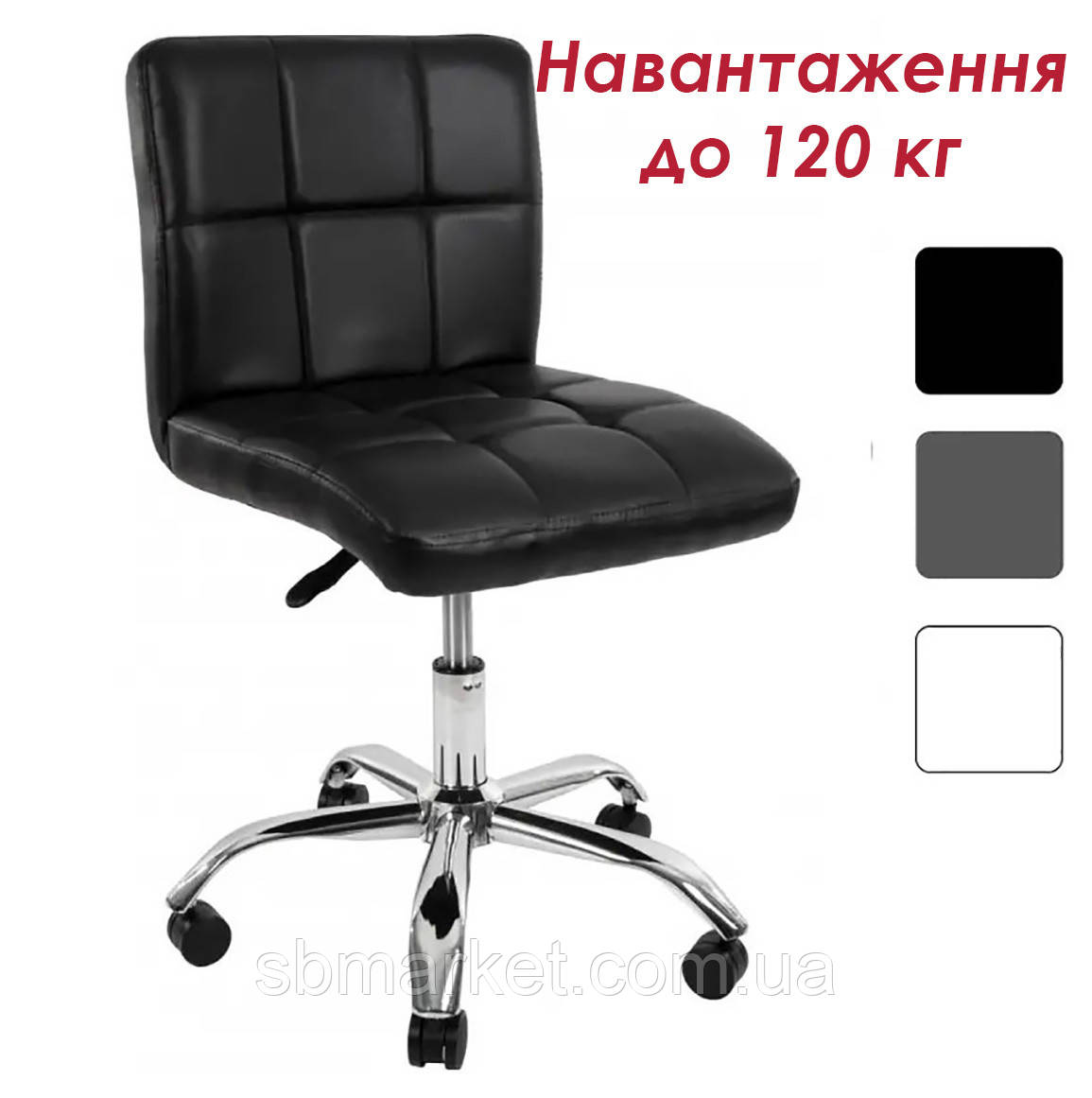 Офісне крісло Bonro B-532 чорне екошкіра на колесах з регулюванням висоти сидіння