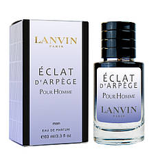 Lnvin Eclat d`Arpege Pour Homme LUX NEW чоловічий 60 мл