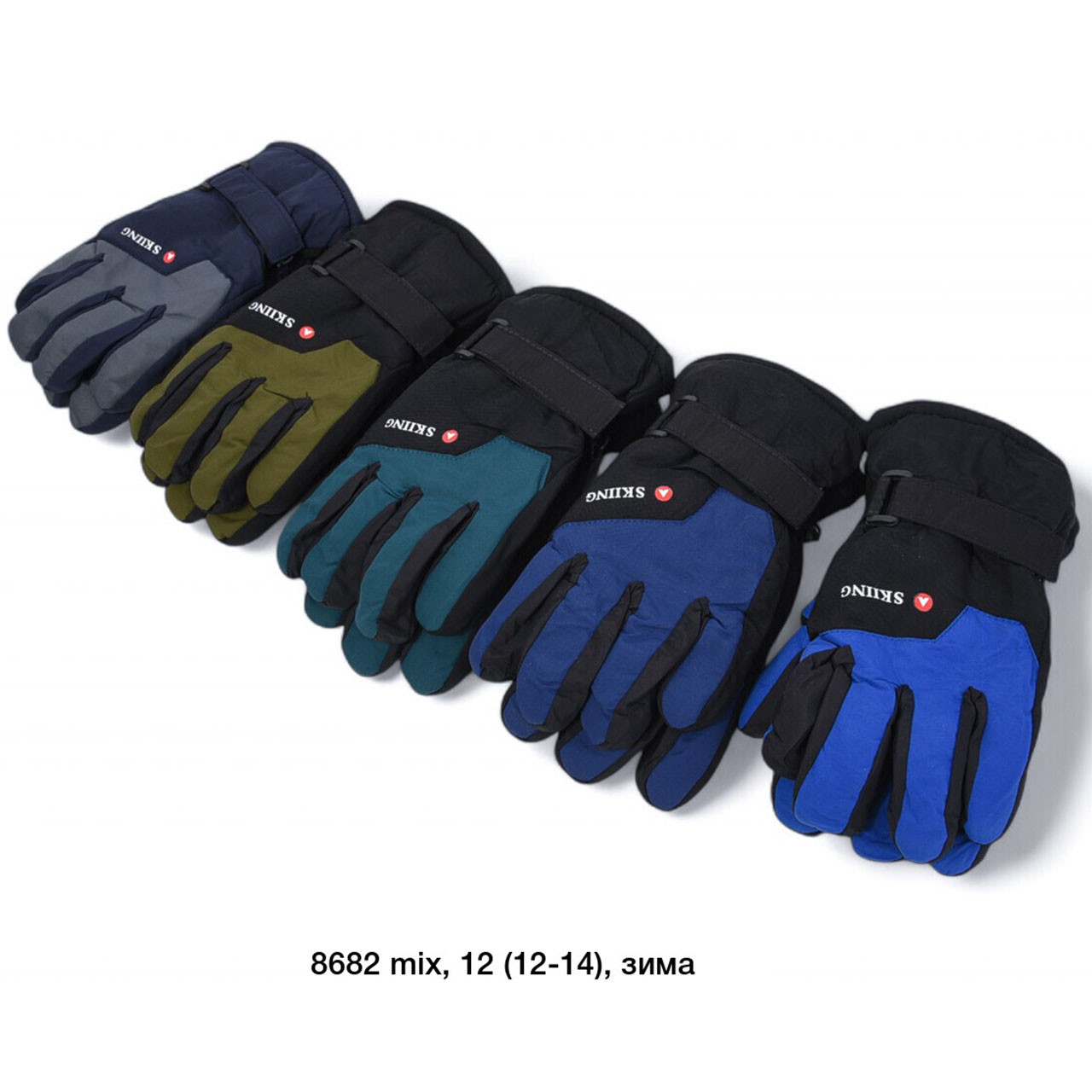 Лижні рукавички для підлітків "Подвійні" Розмір: 12-14 років (24691), фото 1