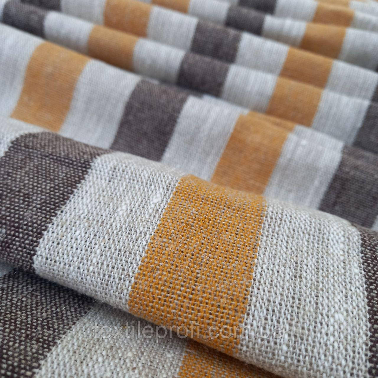 Лляна щільна тканина з різнобарвними смужками (шир. 50 см)