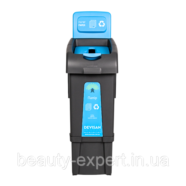 Контейнер для сортування сміття (папір) 80 л пластиковий Fantom урна для офісу дому та бізнесу, фото 1