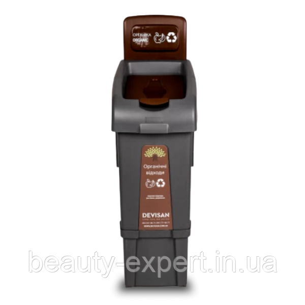 Контейнер для органічних відходів Fantom бак на 80 л для сортування сміття, фото 1