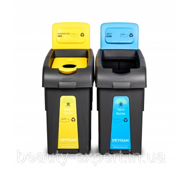 Сортувальні корзини (коплект 2 шт) Fantom для чистих і брудних бахіл 50 л, фото 1