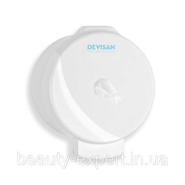 Диспенсер тримач міні пластиковий для туалетного паперу с центральним витягом білий корпус, фото 1