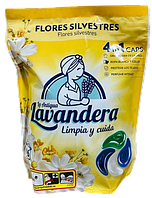 Капсули для прання La Antigua Lavandera польові квіти (46 шт)