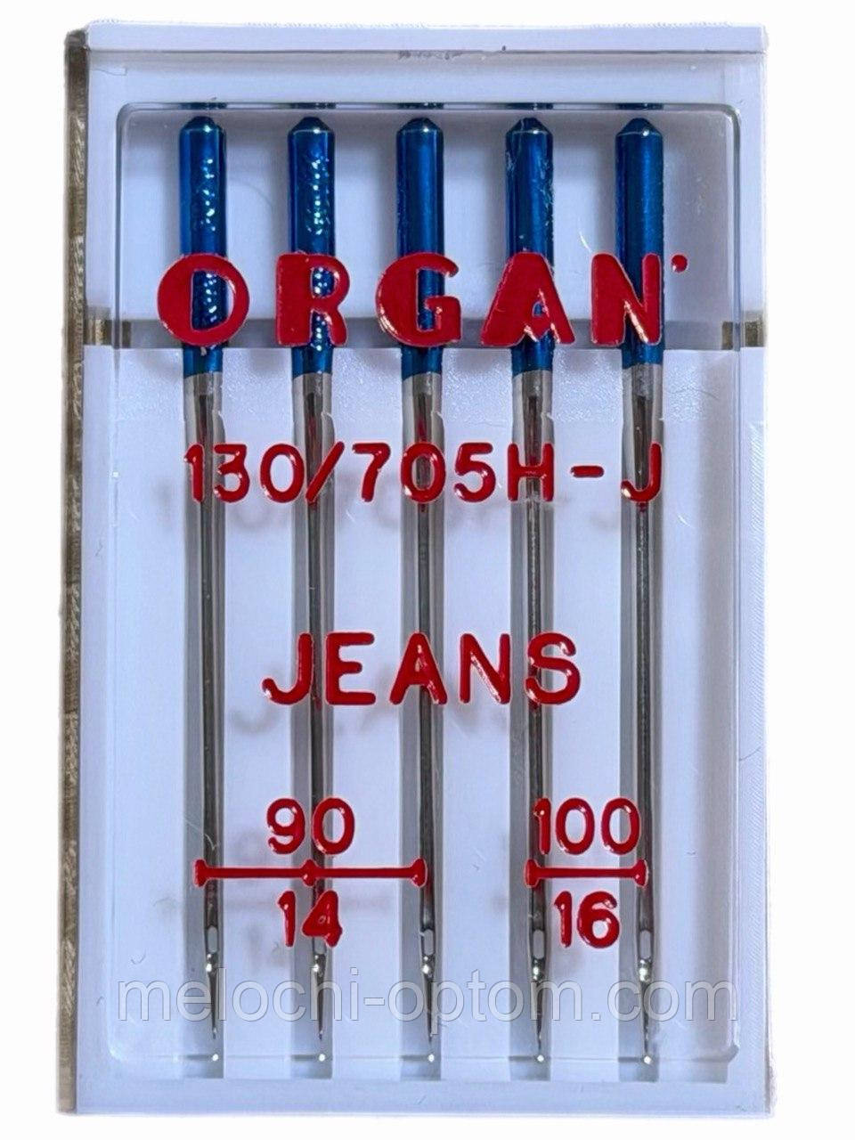 Голки швейні ORGAN (Японія) JEANS-№90/14, 100/16 для побутових швейних машин.