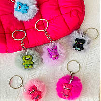 Брелок хутро "Бубон".