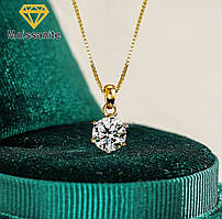 Кольє срібне в позолоті з муассанітом: ланцюжок та кулон зі штучним діамантом, підвіска, срібло 925 проби, лимонне золото