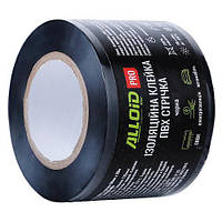 Alloid Pro. Стрічка ізоляційна (чорна) 50 мм х 20 м, 130 мкм