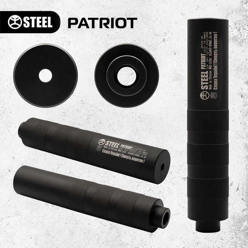 Саундмодератор Steel PATRIOT .223/5.56 Габарити: 192х37 Вага: 480 гр