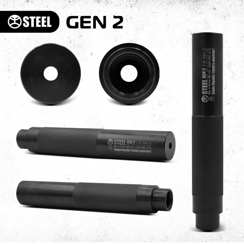Саундмодератор STEEL Gen 2 Калібр: 5.45 різьблення 14х1L (РКК, РПК)