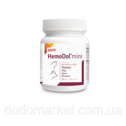 Dolfos (Долфос) HemoDol - ГемоДол міні для системи кровотворення собак та котів 60 табл, фото 1