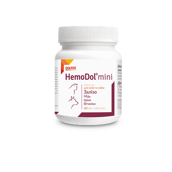 Dolfos (Долфос) HemoDol - ГемоДол міні для системи кровотворення собак та котів 60 табл
