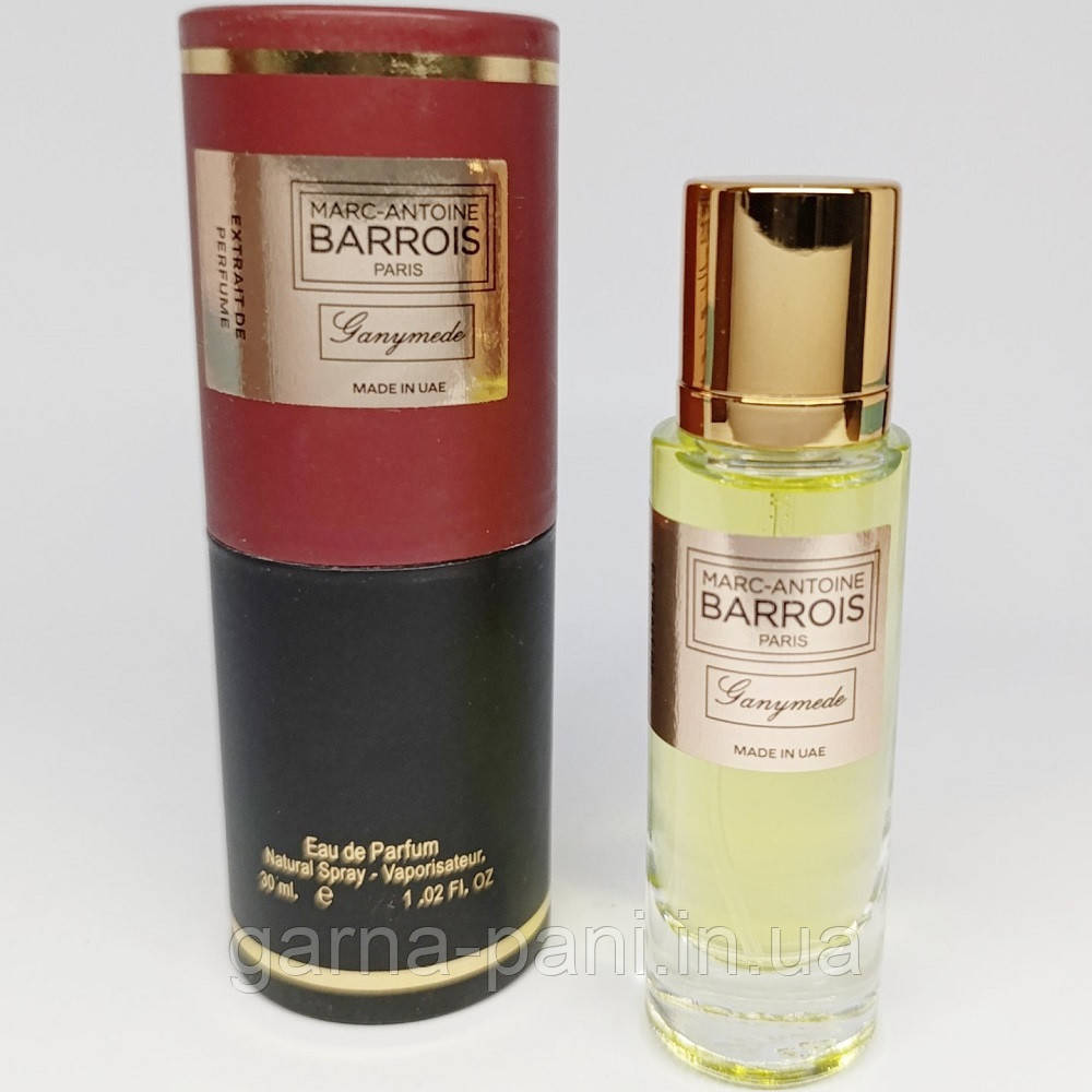 Marc-Antoine Barrois Ganymede EDP 30 ml TRAVEL PACK, фото 1