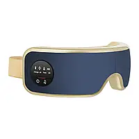 Масажер для очей Medivon Horizon Pro 2