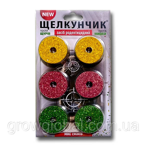 Родентицид «Лускунчик» брикети парафінові пресовані, мікс смаків, 195 г, засіб проти мишей і щурів (блістер),оригінал