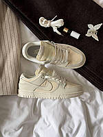 Nike SB Dunk Low WMNS Lace Pack - Regal Beige 36