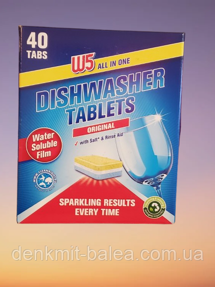 Таблетки для посудомийних машин W5 All in 1 Power Geschirr-Reiniger 40 шт, фото 1