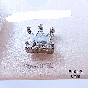 ПІРСИНГ, фото 1