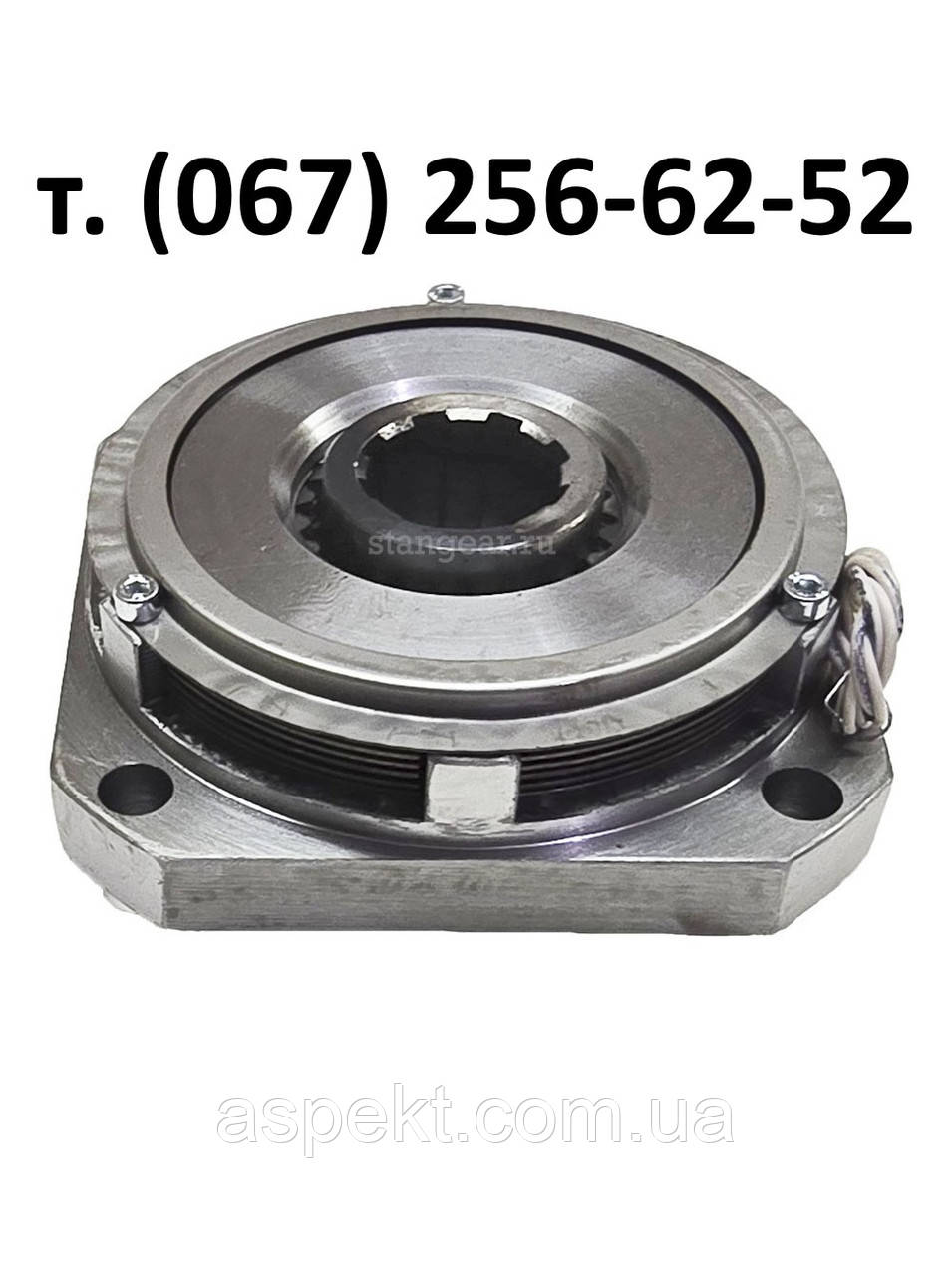 Електромуфта ЕТМ 056 ЕТМ 066 ЕТМ 076 ЕТМ 086 ЕТМ 096 ЕТМ 106 ЕТМ 116 ЕТМ 126 ЕТМ 136 ЕТМ 146, фото 1