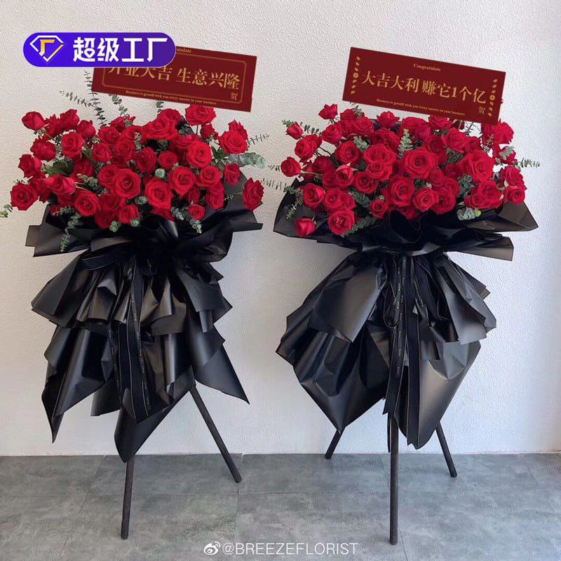 Стойка для Квітів, фото 1