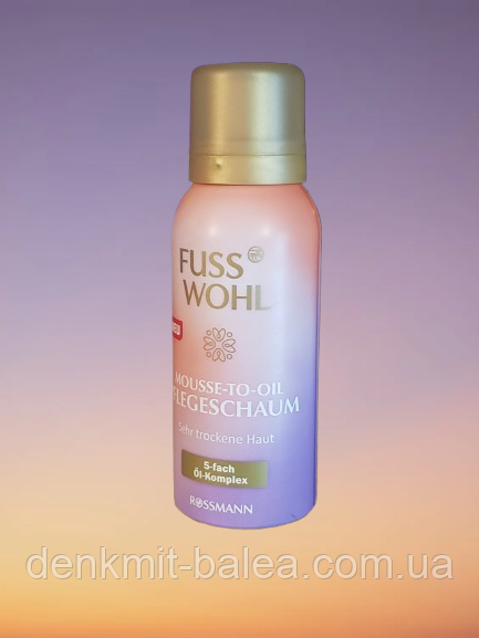 Пенка  для ніг із комплексом олій Rossman Fuss Wohl Oil — Komplex 100 мл., фото 1