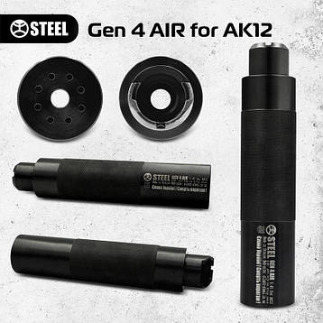 Саундмодератор Steel GEN 4 AIR for AK12 Калібр: 5.45 Різьблення: для АК12 Габарити: 190х41 Вага: 580 г, фото 1