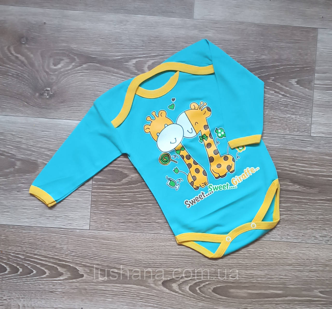 Боді на хлопчика / довгий рукав / інтерлок / р.68, 3-6 місяців, фото 1