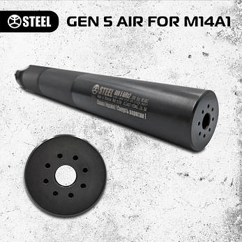 Саундмодератор Gen 5 Air .Калібр:308 for M14A1 Різьблення: безрізьбове кріплення на ствол Ефективність: 26дБ 60%, фото 3