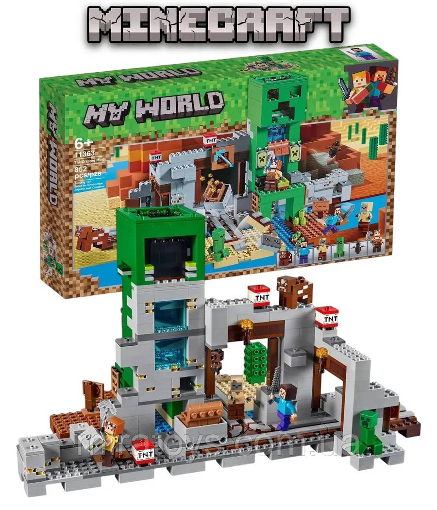 Конструктор Майнкрафт 11363 Шахта Кріпера, My World 852 деталі, фото 1