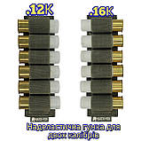 Патронташ на 6 патронів Патронташ-планка MARCK-MEN на 6 патронів .12К/.16К калібрів для МОЛЛЄ. Хакі/олива, фото 2