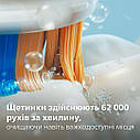 Набір електричних зубних щіток Philips Sonicare HX9914/69 зі склянкою, серії DiamondClean 9000, чорна біла з золотом, 12 режимів, фото 2