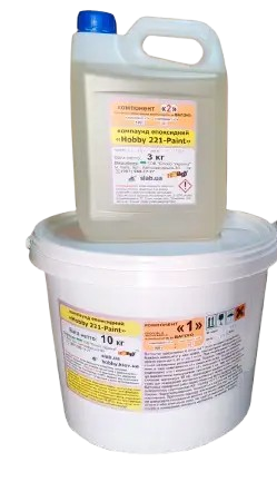 Емаль епоксидна «Hobby 221-Paint» вага 13 кг, фото 1